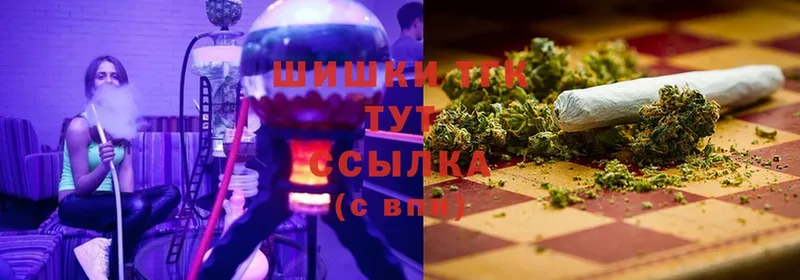 KRAKEN ссылка  Кимры  Канабис LSD WEED  купить закладку 